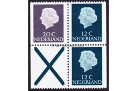 Nederland NVPH C48f Postfris (1x12+2x20+X)