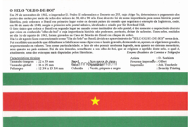 Republiek Suriname Zonnebloem Presentatiemapje PTT nr 84 (SP-versie) Postfris Postzegelmapje De Internationale Postzegeltentoonstelling Brasiliana 93 in Rio de Janeiro 1993