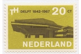 Nederland NVPH 876 Postfris 125 jaar Technische Hogeschool Delft 1967
