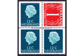 Nederland NVPH C53f Postfris (3x12+1x1)