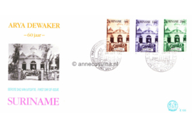 Republiek Suriname Zonnebloem E135 Onbeschreven 1e Dag-enveloppe De 60-jarige herdenking van de Arya Dewaker Tempel 1990