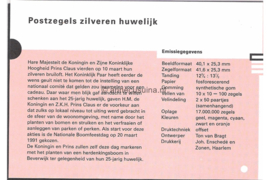 Nederland NVPH M82 (PZM82) Postfris Postzegelmapje 25-jarig Huwelijksfeest 1991