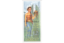 Indonesië Zonnebloem 585 Ongebruikt De internationale Dag van het Toerisme 1967
