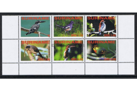 Republiek Suriname Zonnebloem 1570-1575 Postfris Vogels 2008