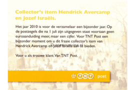 Nederland NVPH 2563-B-2 Postfris (in origineel mapje) Geschenk velletjes (Persoonlijke Postzegels) Velletje NVPH TNT Collect Club H. Averkamp en J. Israëls 2010