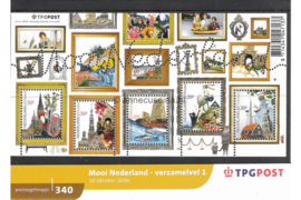 Nederland NVPH M340 (PZM340) Postfris Postzegelmapje Verzamelblok Mooi Nederland (3) 2006