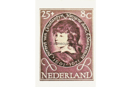 Nederland Onbeschreven Maximumkaart zonder postzegel met afbeelding zegel nummer NVPH 670