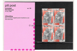 Nederland NVPH M19 (PZM19) Postfris Postzegelmapje 1600e sterfdag Sint Servaas 1984