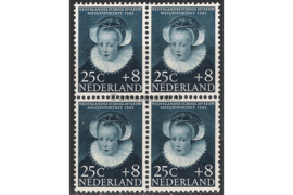 Nederland NVPH 687 Postfris (25+8 cent) (Blokje van vier) Kinderzegels 1956