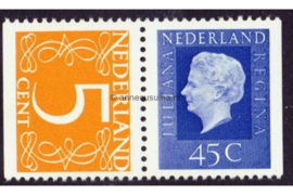 Nederland NVPH C97 Postfris links en rechts ongetand (5+45)