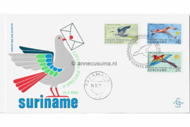 Suriname (Lion) NVPH E81 (E81L) Onbeschreven 1e Dag-enveloppe 25 jaar lijndienst Amsterdam-Paramaribo 1971