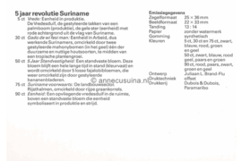 Republiek Suriname Zonnebloem Presentatiemapje PTT nr 12 Postfris Postzegelmapje Vijf jaar Revolutie 1985