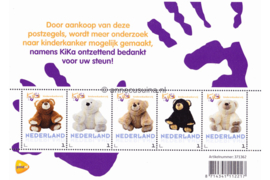 Nederland NVPH Kika Postfris Velletjes met vijf zegels (Persoonlijke Postzegels) Velletje Stichting Kinderen Kankervrij Kika (Teddyberen) 2017