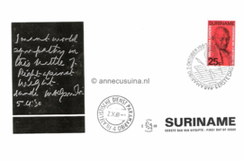 Suriname (Lion) NVPH E68 (E68L) Onbeschreven 1e Dag-enveloppe 100ste geboortedag Mohandas Karamchand Ghandi 1969