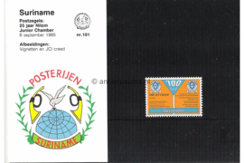Republiek Suriname Zonnebloem Presentatiemapje PTT nr 101 Postfris Postzegelmapje Ter gelegenheid van 25 jaar Nilom Junior Chamber 1995
