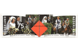 Nederland NVPH 1466/1467a Postfris (Paar/Samenhangend) 25-jarig Huwelijksfeest 1991