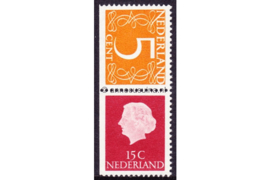 Nederland NVPH C13 Postfris links ongetand (5+15)