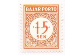 Indonesië Zonnebloem 15 Postfris (15 sen) Cijfertype, Dik glad papier 1958
