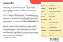 Nederland NVPH M286 (PZM286) Postfris Postzegelmapje Verzamelen 2003