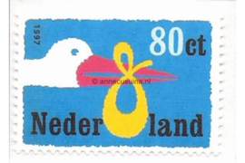 Nederland NVPH 1735b Gestempeld/Gelopen (80 cent) Geboortezegel 1997