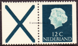 Nederland NVPH C43 Postfris links en rechts ongetand (X+12)