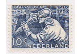 Nederland NVPH 582 Postfris 50 jaar Nederlandse Staatsmijnen 1952