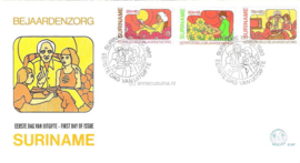 Republiek Suriname Zonnebloem E47 Onbeschreven 1e Dag-enveloppe Kerstzegels 1980