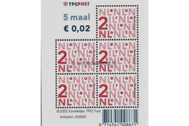 Nederland NVPH V2034b Postfris Velletje 5 x 0,02 euro met TPG Post logo I-fosfor 2002