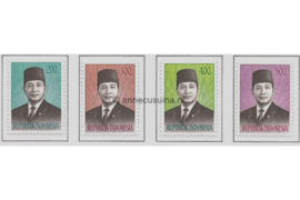 Indonesië Zonnebloem 855-858 Postfris Frankeerzegels met beeltenis van president Soeharto 1976