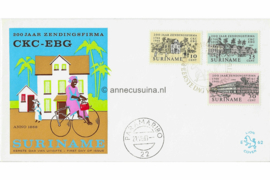 Suriname (Lion) NVPH E62 (E62L) Onbeschreven 1e Dag-enveloppe 200 jaar Zendingsfirma C. Kersten & Co 1968