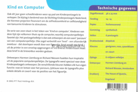 Nederland NVPH M254 (PZM254) Postfris Postzegelmapje Blok Kinderzegels "Kind en Computer" in dubbele waarde 2001