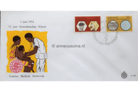 Suriname (Windroos) NVPH E105 (E105W) Onbeschreven 1e Dag-enveloppe 75 jaar Geneeskundige school 1974