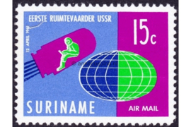 Suriname NVPH LP33 Ongebruikt (15 cent) Ruimtevaart (2e oplage) 1961
