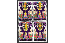 Nederland NVPH 1047 Postfris (30 + 10 cent) (Blokje van vier) Zomerzegels 1974