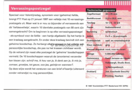 Nederland NVPH M164 (PZM164) Postfris Postzegelmapje Verrassingszegel 1997