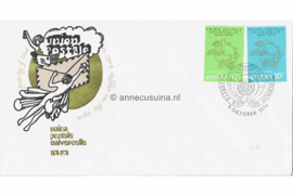 Nederlandse Antillen (Windroos) NVPH E87 (E87Wb/Uitgave zonder logo) Onbeschreven 1e Dag-enveloppe 100 jaar Wereldpostvereniging UPU 1974