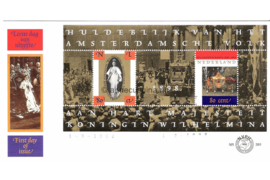 Nederland NVPH E391 Onbeschreven 1e Dag-enveloppe Blok 100 jaar Inhuldiging en Gouden Koets 1998