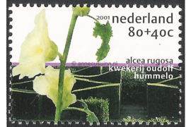 Nederland NVPH 1973c Postfris (Zegels afkomstig uit blok) (80+40 cent) Zomerzegels 2001