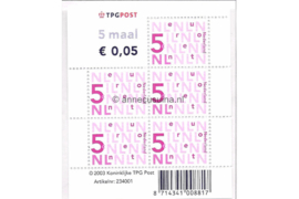 Nederland NVPH V2136b Postfris Velletje 5 x 0,05 euro met TPG Post logo I-fosfor 2003