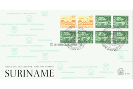 Republiek Suriname Zonnebloem E19 B Onbeschreven 1e Dag-enveloppe Postzegelboekje 3aq 2x40ct boven 1978