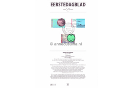 Nederland Importa EDB54 (NVPH 1378-1380) Eerstedagblad Gecombineerde uitgifte 1987