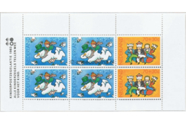 Nederland NVPH 1299 Postfris Blok Kinderzegels 1983