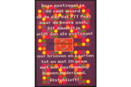 Nederland NVPH B1768 Postfris 0-Zegel i.v.m. beursnotering 1998