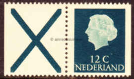 Nederland NVPH C43f Postfris links en rechts ongetand (X+12)