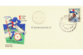 Nederlandse Antillen NVPH E15c (Uitgave met arbeiders met vlag) Onbeschreven 1e Dag-enveloppe Dag van de Arbeid 1960
