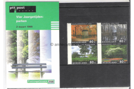 Nederland NVPH M206 (PZM206) Postfris Postzegelmapje Vier Jaargetijden (uit PB53 a t/m d) 1999