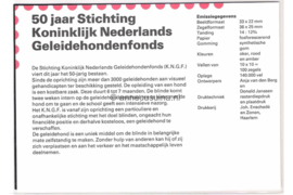 Nederland NVPH M26 (PZM26) Postfris Postzegelmapje 50 jaar Geleidehondenfonds (KNGF) 1985