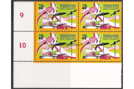 Nederlandse Antillen NVPH 491 Postfris (40+20 cent) (Blokje van vier) HOEKSTUK Cultuur, tieners 1974