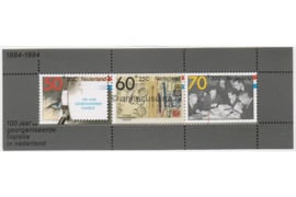 Nederland NVPH 1313 Postfris Blok Filacento 1984