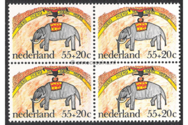 Nederland NVPH 1105 Postfris (55+20 cent) (Blokje van vier) Kinderzegels 1976